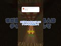 【#マインクラフト 】名前が呼ばれるまで息を止めれたら最強【#shorts 】
