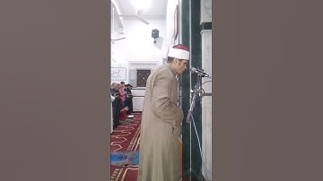 سورة البروج ليلة ختم القرآن 29 رمضان 1446ه‍ #الشيخ #احمد #الغرباوي