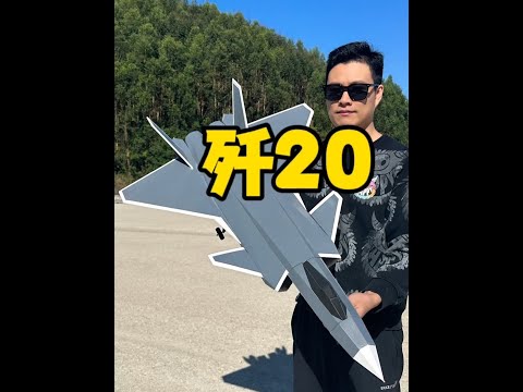 The Homemade J 20 Fighter Jet Can Actually Be Played Like This Model Aircraft Handmade DIY Douy 