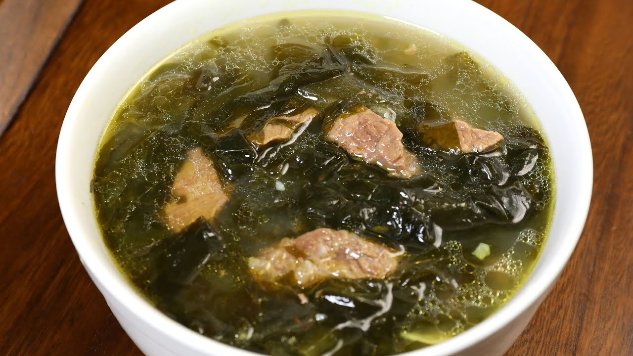 Korean Birthday Soup (Miyeokguk: 미역국)