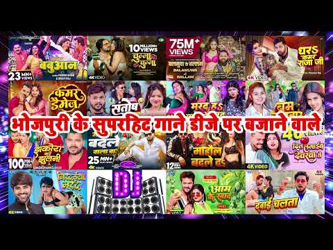 #Jukebox | Pawan Singh | Non Stop Bhojpuri Songs | #Khesari lal Yadav | New Bhojpuri Hits Gaane 2024