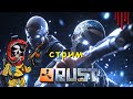 ► RUST c @noobig  ❣️ I ВЫЖИВАЕМ в РАСТИКЕ I #стрим