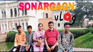 Sonargaon Museum | সোনারগাঁ ভ্রমণ। লোকশিল্প জাদুঘর। Narayanganj City| Bangladesh City|Pama Brother.