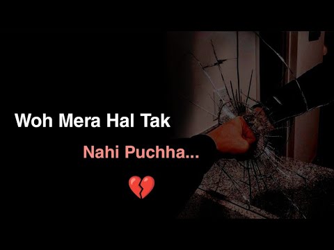 Sad Love Status In Hindi || Broken Shayari || Heart Touching Shayari