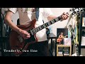 【ギター】Tenderly, two line / Homecomings