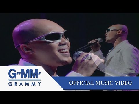 ยิ่งใกล้ยิ่งเจ็บ - อี๊ด FLY【OFFICIAL MV】