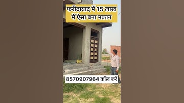 sasta plot in delhi ncr🏠 #shorts #sastaplot #delhiproperty #viralproperty #plotindelhincr #delhi