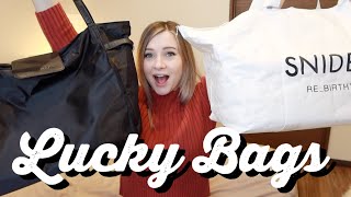 Opening Japanese Lucky Bags ROUND TWO!  Japanese Clothing