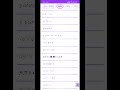 음악 음표 특수문자 or 특수문자 이모티콘 모음!