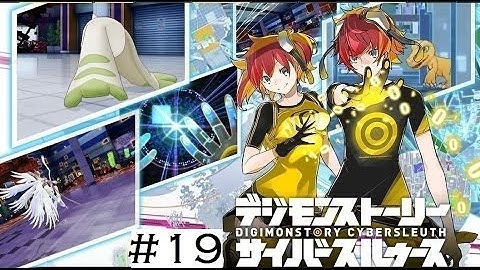 Digimon story cyber sleuth part 19 - playing hide and seek