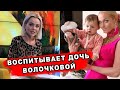 СТАНЕТ МАМОЙ в 35 ЛЕТ | Кто богатый муж ведущей "России 1" Елены Николаевой