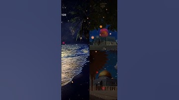 سورة النساء آية 74 _ 75
