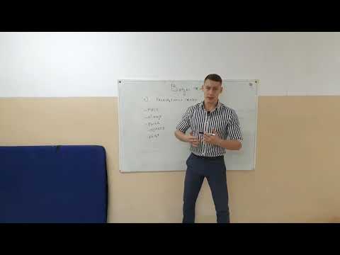 Жиры.Виды жиров. Функции жиров в организме.