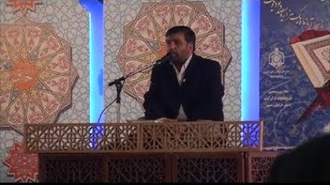 البلد مقطع رائع القارئ علي قاسم آبادي