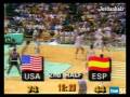 Michael Jordan :1984 Olympics