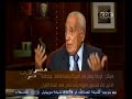 #هيكل هيكل أوباما يعتبر في
