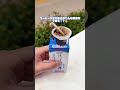 コーヒーカプセルでこんなの作れるの！？😳今日本で話題のズボラカフェオレ☕✨