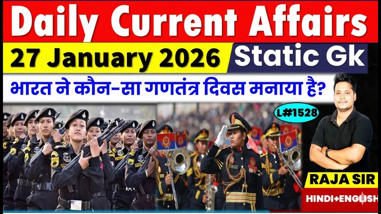 27 January 2026 |Current Affair Today | Daily Current Affairs |Ssc |Rrb ...