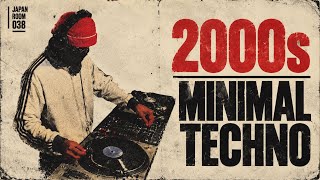 2000s Minimal Techno | Deep & Hypnotic Vinyl Mix | JAPAN ROOM 038