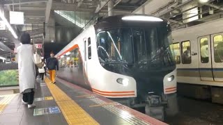 【HC85系になった大阪ひだ】大阪駅発車