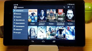 Обзор приложения FS VideoBox для просмотра сериалов и фильмов screenshot 3