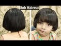 haircut girl || haircut baby || baby girl hair cutting