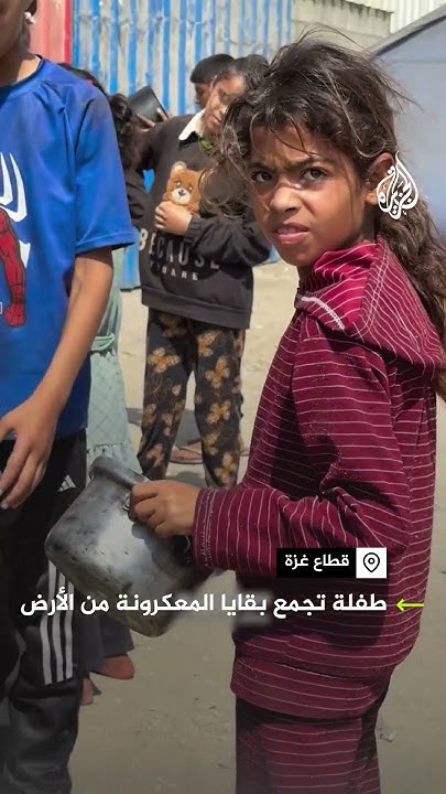        
 - نشر قبل 24 دقيقة