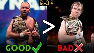 Jon Moxley Vs Dean Ambrose | Why Mox Is Better? In Hindi