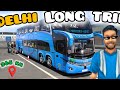 BUS SIMULATOR INDONESIA GAMEPLAY IN VLOG😊🛣️ | Dehli Long Trip! #bussimulatorindonesia #vlog #shorts