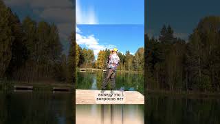 Когда клюёт ОООЧЕНЬ КРУПНАЯ РЫБА  #norstream #fishing #рыбалка #jackall