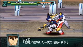 Merry Christmas Video: SRW Z2-2 Saisei-hen - Final Boss Fight VS Level 99 Gaiou