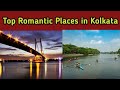 Top romantic places in kolkata for couples in 2023 places to visit in kolkata for a romantic date