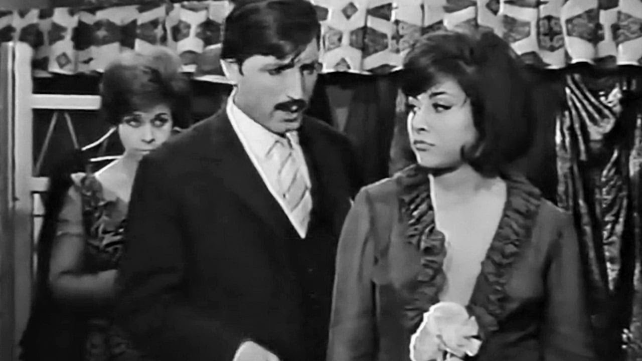 H Γόησσα (1967) Α. Βλάχος – Κ. Καρράς – Ε. Ανουσάκη – Λ. Διανέλλος – Ταινία