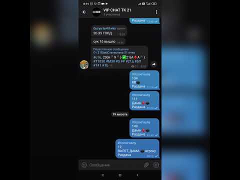 «Отзывы о онлайн-казино GetX: играйте и выигрывайте в интернете»