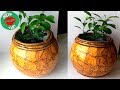 How to make a cement pot at home / Marble Imitation