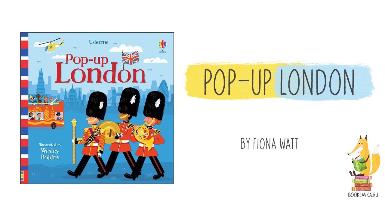 Pop-Up London // BookLavka.ru