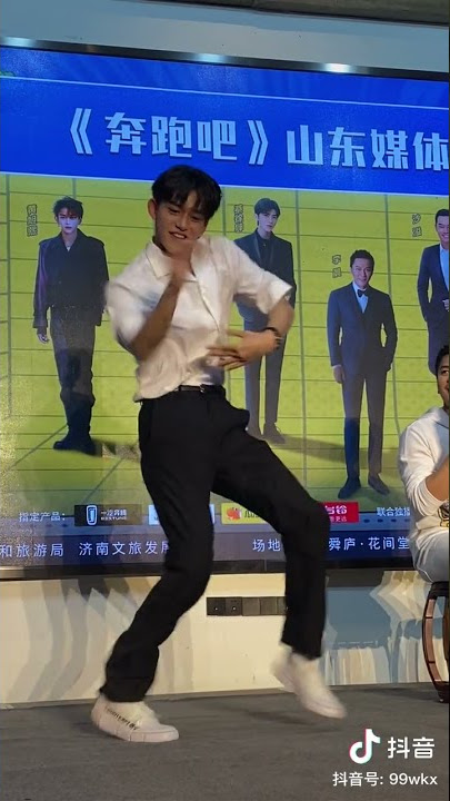 outfit Lucas sederhana tapi sexy tapi ga bisa dimiliki #wayV #lucas