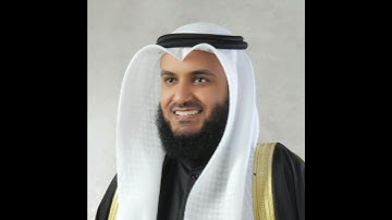 سوره الفاتحه  /  AL _ Fatihuh  001   ( مشارى بن راشد العفاسى  /  mashary rashed  )