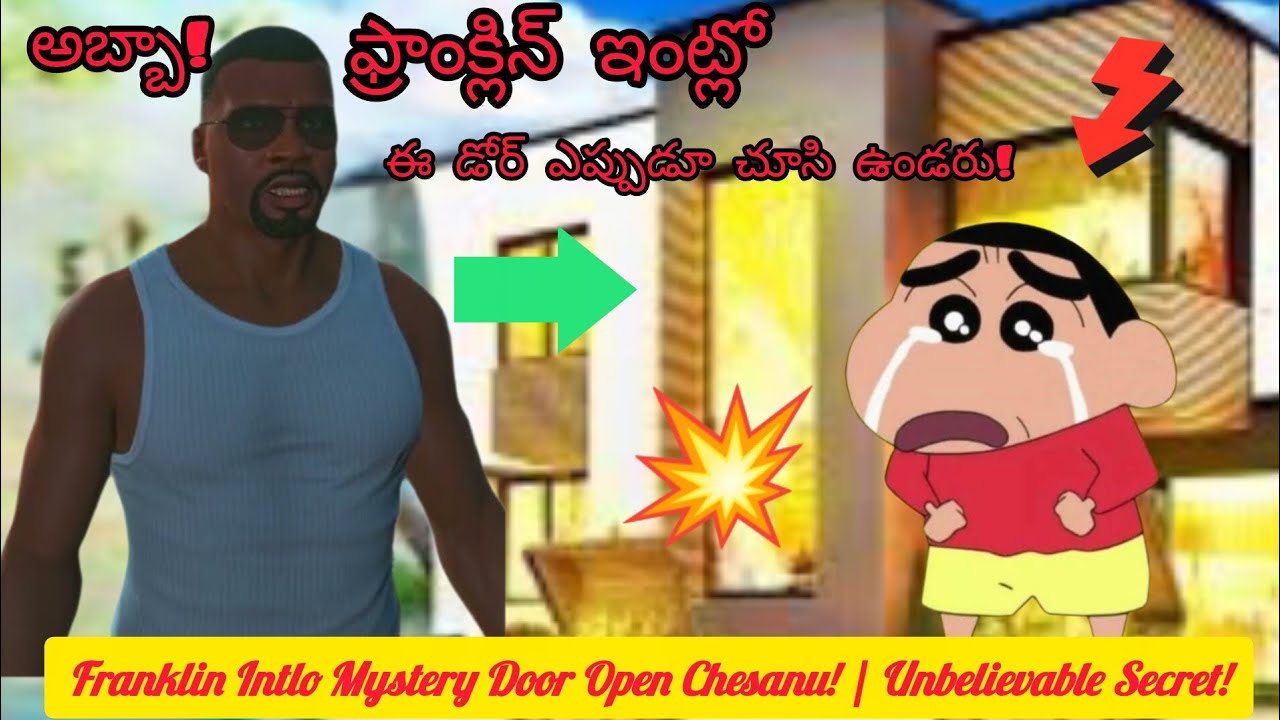 Franklin💥Mama's House Mystery: The Hidden Door is Open! In telugu 