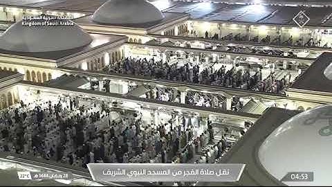 صلاة الفجر للشيخ د. ⁧‫عبدالباري الثبيتي يوم الأربعاء ٢٨ رمضان ١٤٤٤هـ خواتيم سورة مريم.