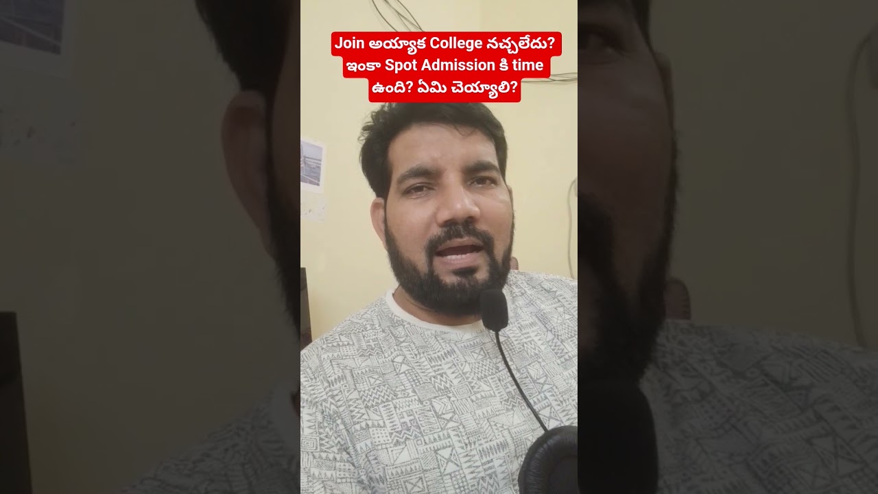 How to Cancel seat after joining? Still have time for Spot Admission, What  to do?