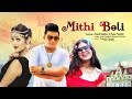 Mithi boli song  raju punjabi  anjali raghav sheenam katholic  new haryanvi songs haryanavi 2020