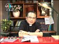 20191022 常年期 第二十九週星期二 20191022 常年期 第二十九週星期二