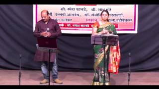 Sung by ramesh kanade and mrs. pallavi aandeo song : chal sanyasi
mandir mein film lyrics vishweshwar sharma music shankar jaikishan
actors m...