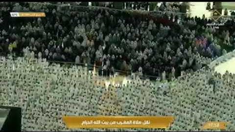 الشيخ د.ياسر الدوسري.صلاة المغرب ٠٧ ربيع الآخر ١٤٤٤سورة البروج💖💖💓💓💓📢📢📢