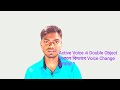 VC12 || Active Voice এ যদি Double Object থাকে, তাহলে Passive Voice কিভাবে করবো ? UjjwalArs