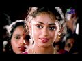 Paaduvan ormmakalil Video Song | Vellanakalude Nadu | M G Sreekumar | Sujatha Mp3 Song