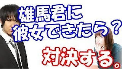 تحميل 内田真礼 弟 تحميل 内田真礼 弟