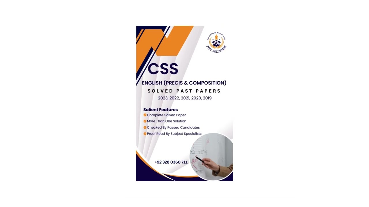 CSS ENGLISH PRECIS & COMPOSITION PAST PAPER 2020 |CSS Pakistan