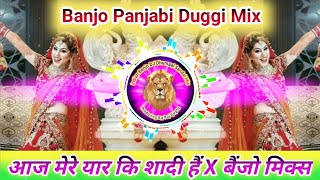 Aaj Mere Yaar Ki Shadi Hai Benjo Pad Mix Dj Dhumaal Sandal Remix By Raj Gupta New Benjo Pad Mix